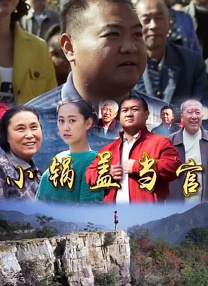 国模精品视频一区二区三区